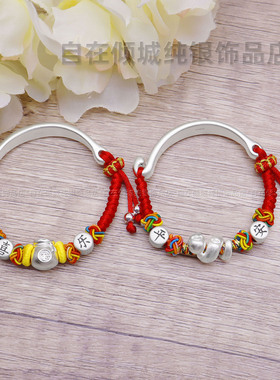 足银999生肖蛇龙马纯银手镯满月礼婴幼儿童宝宝百天周岁平安手链