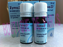 French native ZYMAD infant adult composite vitamin D3 fish liver oil helps calcium absorb 10ML