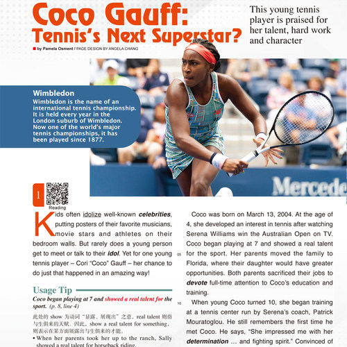 新2026年1月空中英语教室中级版杂志视频2025年12月/11/2025全年7-12初高中大学英语CET四六级杂志雅思托福美语英文文摘阅读期刊书 - 图1