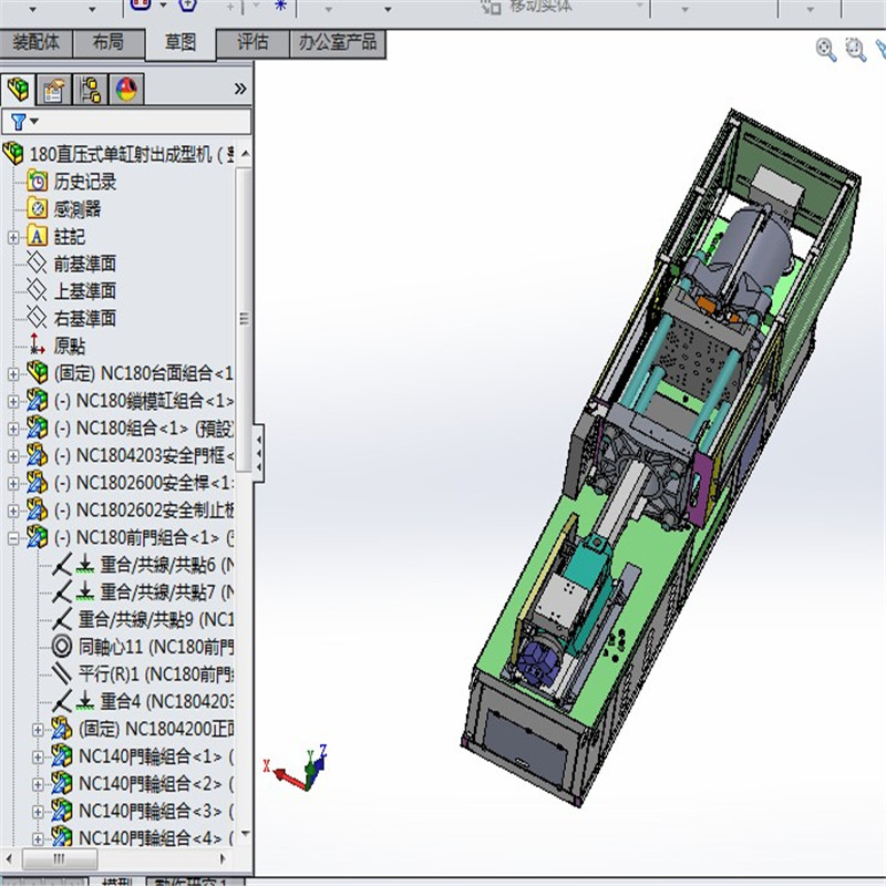 卧式180吨注塑成型机3D图纸 非标自动化机械3D图纸机械三维模型 - 图0