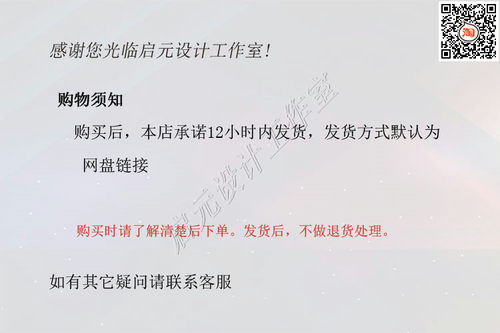 三轴数控雕刻机3d图纸坐标直角型机械人丝杠机械手3D图纸 - 图3