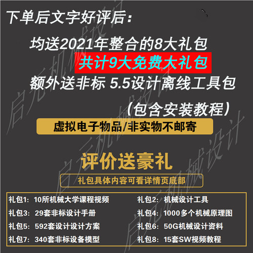 15套坐标型机械手xyz模组三轴螺丝机3d图纸自动焊机点胶机3D模型 - 图2