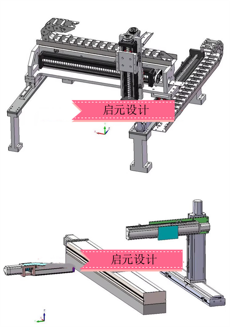 SolidWorks建模cad代画caxa工程图UG设计加工线切割户型图布局图-图2