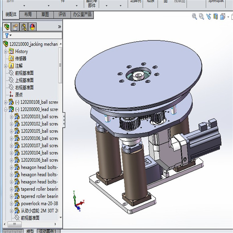 AGV内部结构顶升机构3D机械 E215非标自动化机械3D素材素材-图0