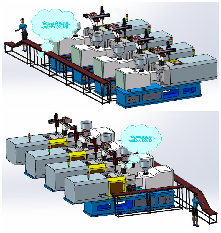 四台注塑机自动下料方案注塑机机械手自动取料3d方案图纸 - 图1