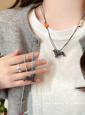 可爱小狗吊坠项链彩色多巴胺配裙子配饰品长款毛衣链设计感锁骨链