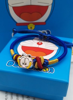 加菲猫哆啦A梦情侣男女手链