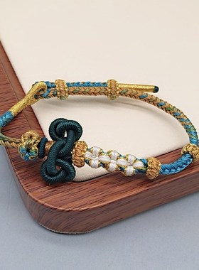 只此青绿桃花结半成品手绳