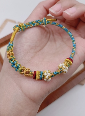 8股千里江山桃花结手绳