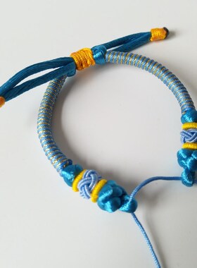 DIY编织儿童转运珠金饰品手链