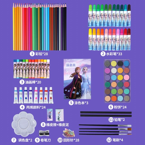 Дисней, детская игрушка, кисть, комплект, подарочная коробка для принцессы, подарок на день рождения, 6 лет