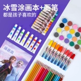 Дисней, детская игрушка, кисть, комплект, подарочная коробка для принцессы, подарок на день рождения, 6 лет