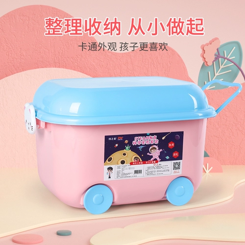 Игрушка для школьников для мальчиков, 12 лет, подарок на день рождения