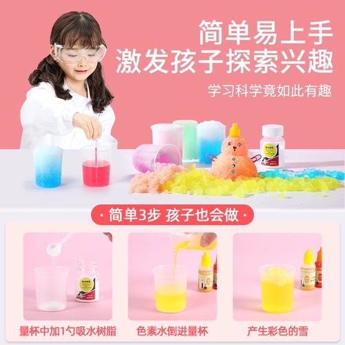 Игрушка для школьников для мальчиков, 12 лет, подарок на день рождения