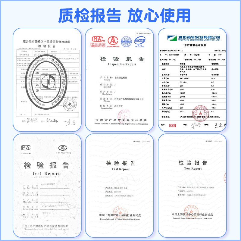 六一礼物儿童节益智力玩具男孩子6 津津乐母婴建构/拼插积木