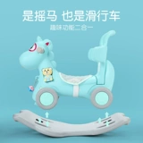 Детская интеллектуальная игрушка для мальчиков, раннее развитие, 3 лет, подарок на день рождения