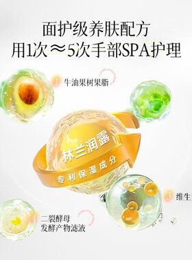 CandyMoyo云朵护手霜湿滋润补水