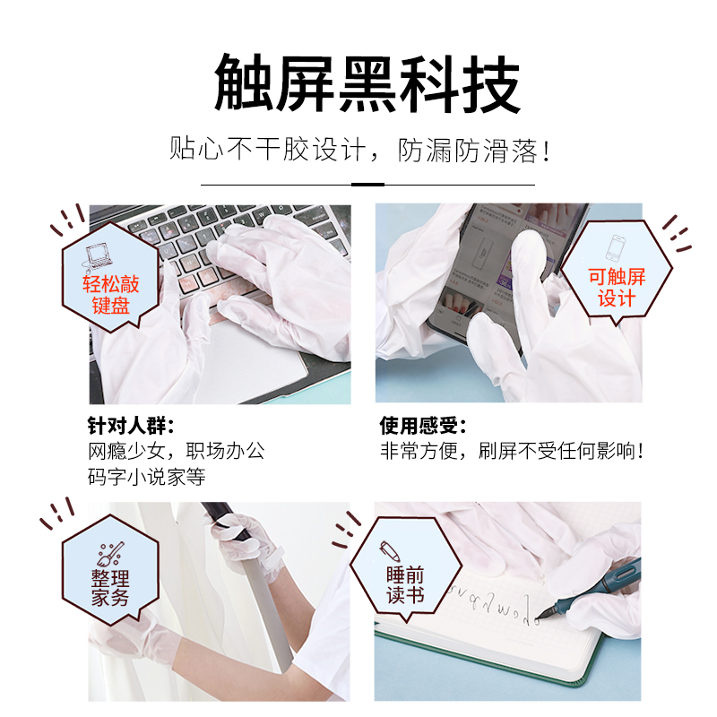 膜玉旗舰店CandyMoyo羊奶浴柔光手膜嫩白保湿补水细嫩双手细纹山羊奶瓶手套3