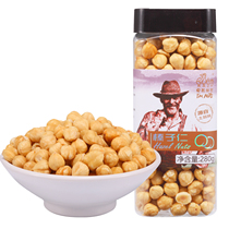 Adinamath Turkish hazelnut kernel 280g filling office snacks daily nut adult childrens year goods