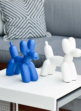 Immliving气球狗艺术书立陶瓷