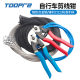 TOOPRE bicycle hose pliers and wire cutters