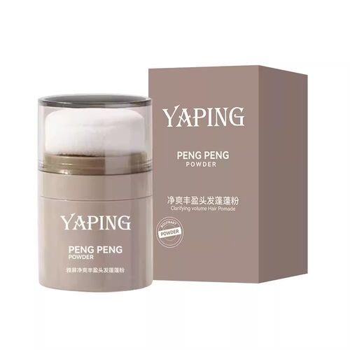 油头神器！蓬蓬粉头发控油蓬松粉刘海油腻免洗去油持久干发粉 - 图2