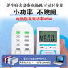 Single electric blanket student dormitory small safety power
