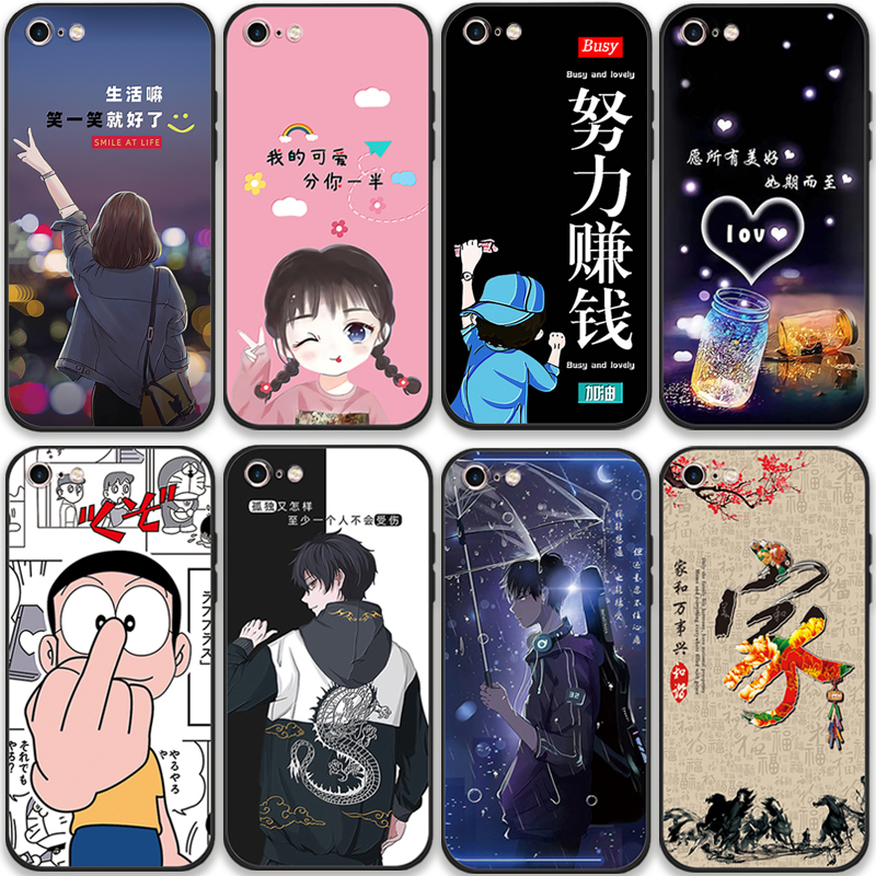 苹果6s手机壳iPhone6/6s/4s/5s手机套ip6p苹果4s/5s/se可爱女i6s防摔6splus全包磨砂软套ip6sp酷帅男情侣卡通 - 图0