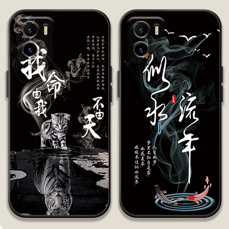 适用于vivoy10手机壳中国风viviy10手机套voviy国潮男女vivo情侣y10防摔软外壳V2140A宫廷复古v0vi维沃丫10硅 - 图1