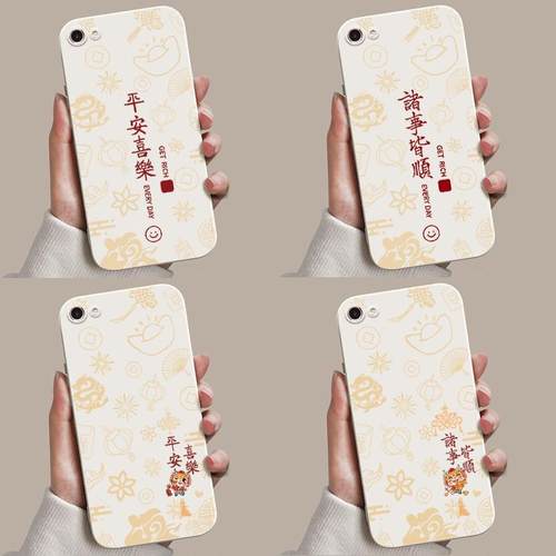 适用oppoa59s手机壳中国风a59m情侣0PP0a59m防摔a59好运新中式oppoa59全包软胶a59s国潮男女0pp0a59学生A59t - 图0