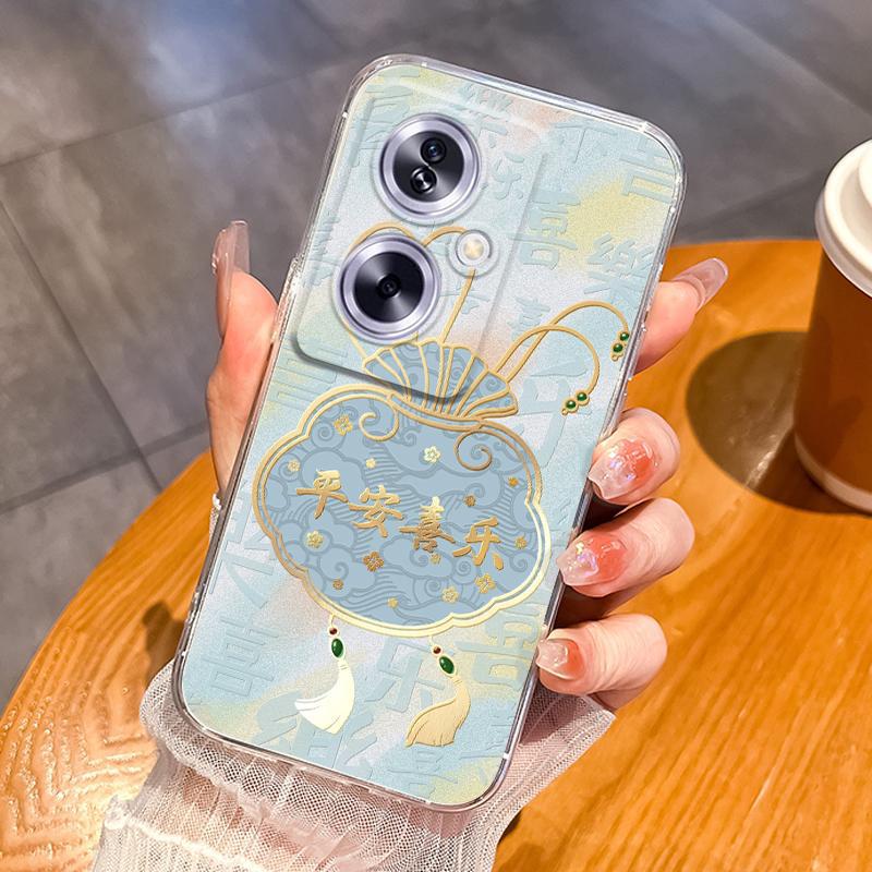 适用OPPOA5pro手机壳a2pro新中式a3i plus中国风a2x透明a1 A5 5G/a2/a3 pro全包a3pro防摔a1pro软a2m国潮男女 - 图2