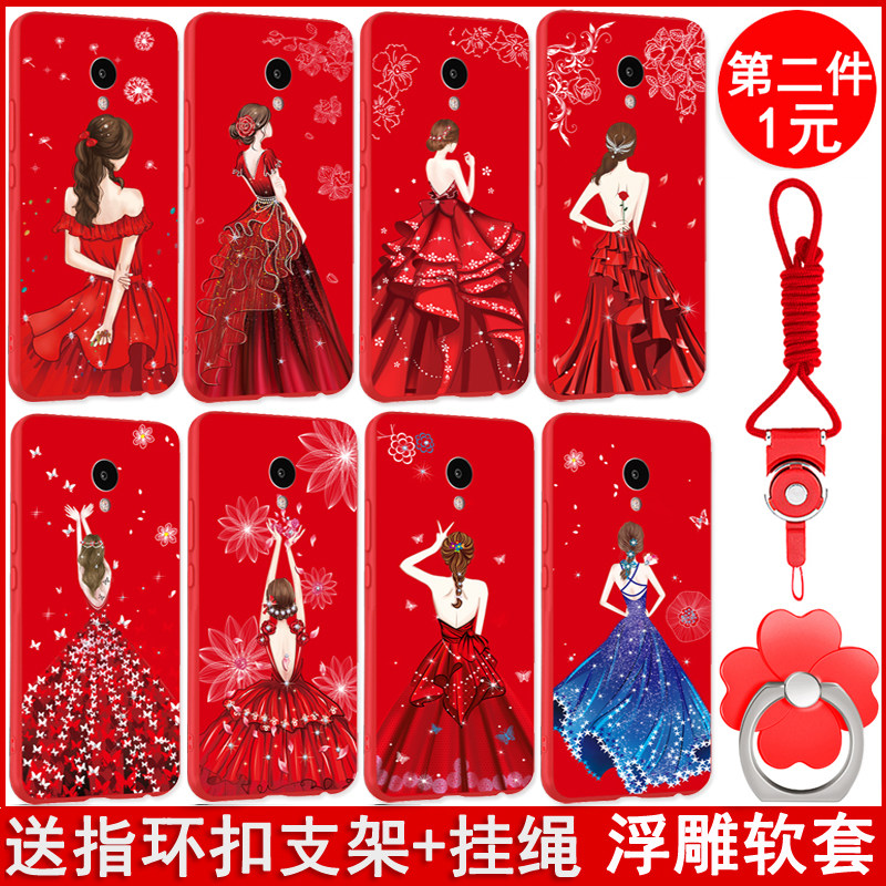 魅族魅蓝S6手机壳魅蓝E3\/E2\/E防摔网红仙女魅