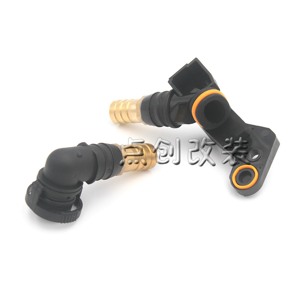 适用大众奥迪EA888113油水分离器废气阀管接头改装机油透气壶配件,淘宝优惠券,粉丝福利购,淘宝优惠卷