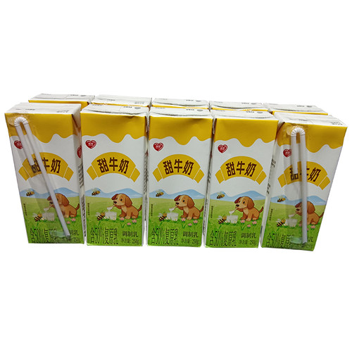 顺恩甜牛奶整箱12盒x250早餐营养美味甜品全脂牛乳新日期厂价包邮 - 图1