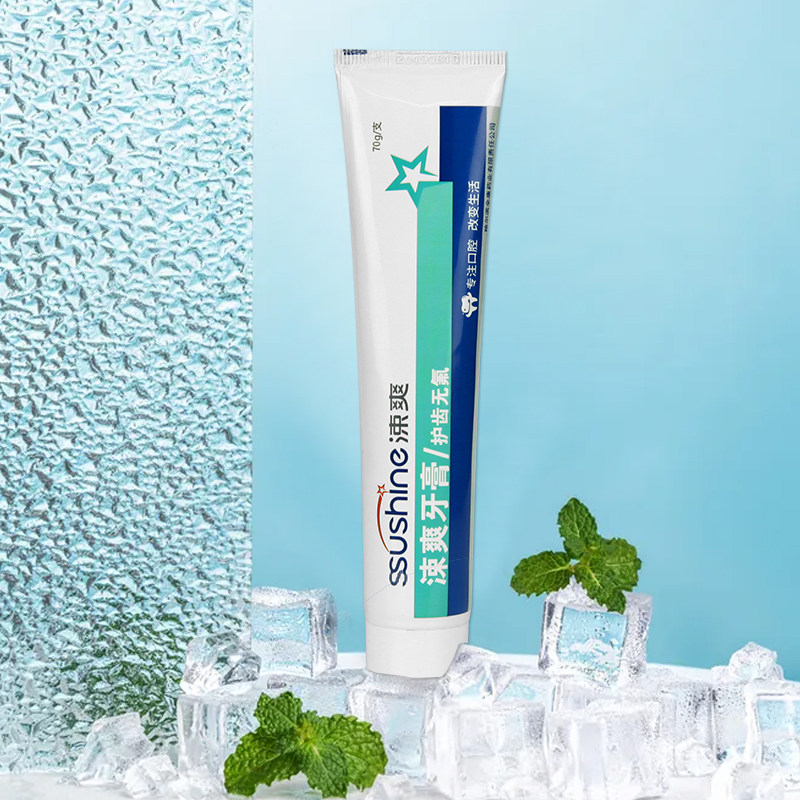 涑爽无氟正畸减少牙菌斑维护牙膏 涑爽牙膏