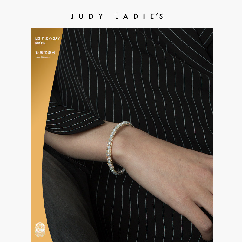 judy轻珠宝系列洛丽塔开口女手镯 Judy ladies小众首饰手镯