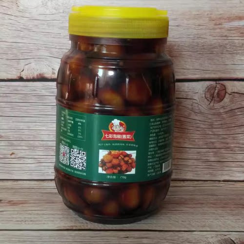 广西七彩泡椒酱香味五色珍珠圆灯笼配螺蛳粉酸辣椒即食佐餐下饭菜 - 图2