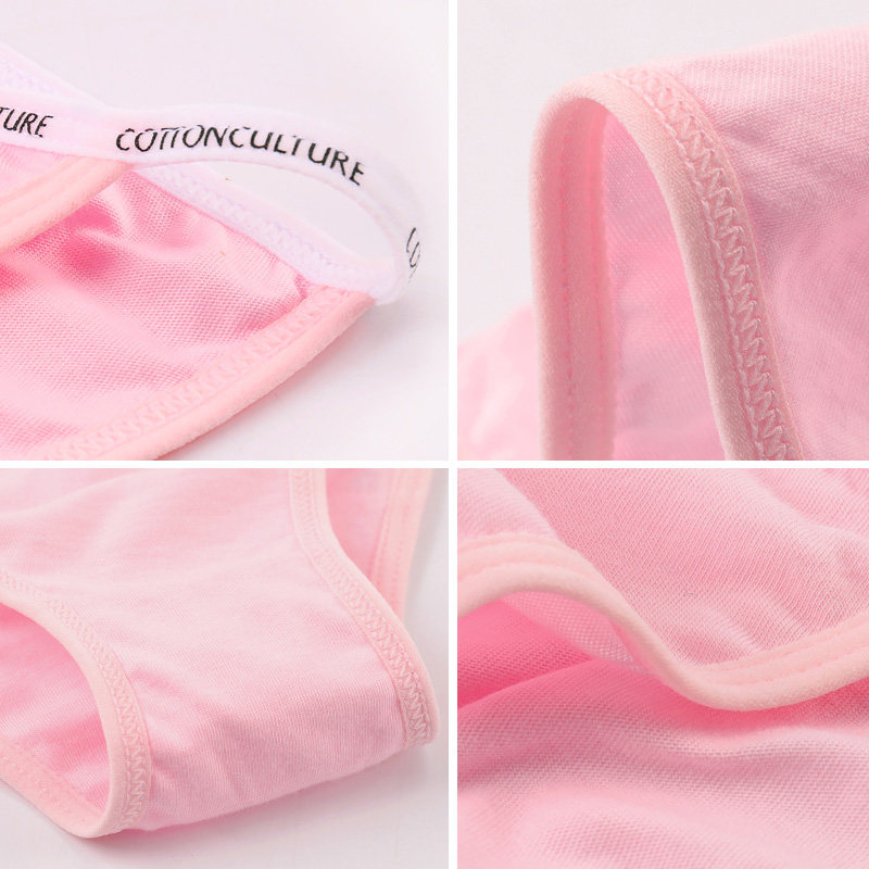 棉文化内裤女士纯棉新疆棉抗菌女透气全棉女生三角裤低腰性感短裤,淘宝优惠券,粉丝福利购,淘宝优惠卷