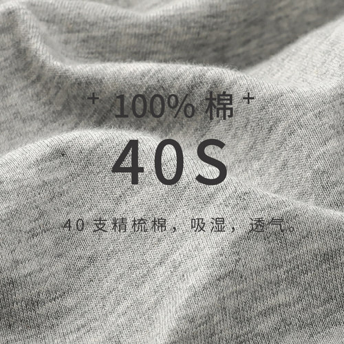 棉文化内裤女纯棉新疆棉抗菌100%全棉薄性感三角裤低腰纯色简约 - 图0