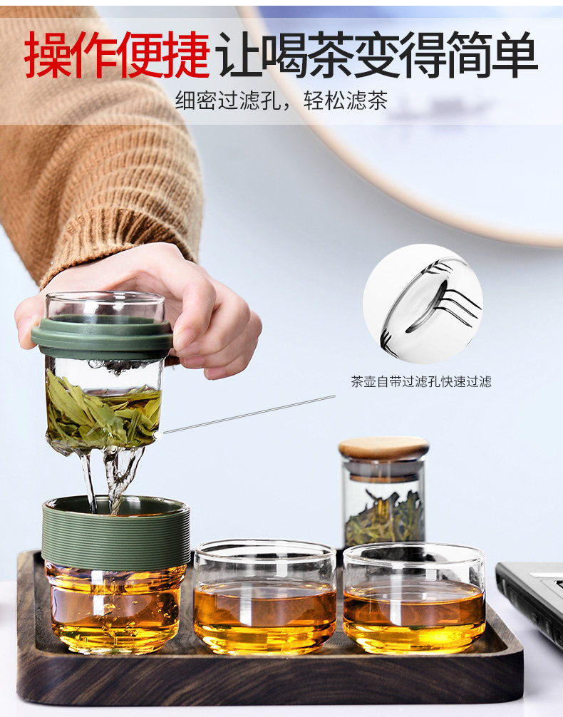 Glass travel tea set suit carry-on tea cup two