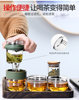 Glass travel tea set suit carry-on tea cup two
