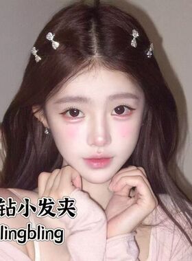 精致满钻蝴蝶结发夹女前额侧边