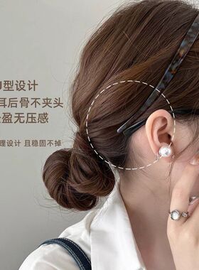 高级感醋酸眼镜板材发箍女2026新款大理石纹防滑头箍简约头扣发饰