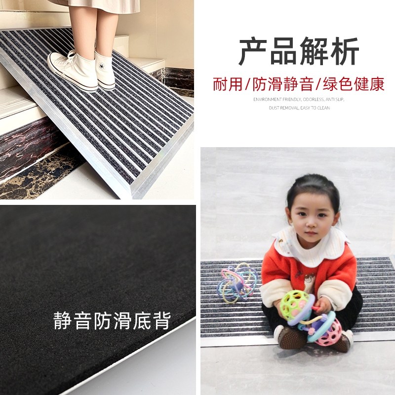 黑色铝合金入户门高级地毯户外除尘地垫家用脚垫室外门口防滑门垫,淘宝优惠券,粉丝福利购,淘宝优惠卷