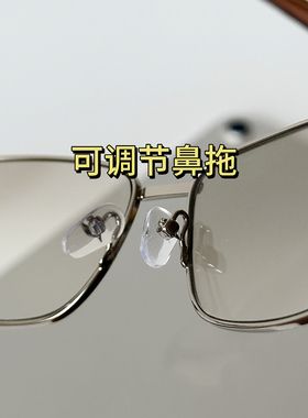 痞帅金属未来感港风复古太阳镜