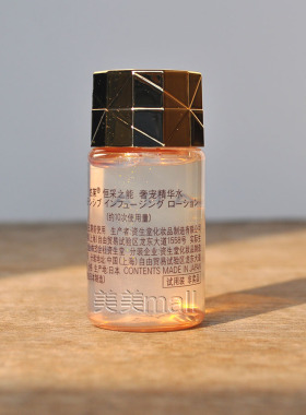 补水保湿提拉紧致URARA/悠莱