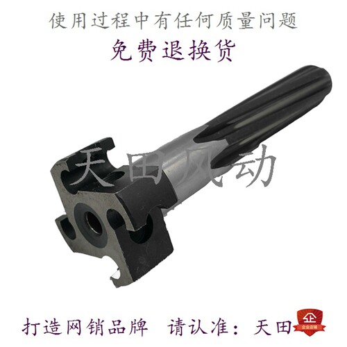 YT28钻机优24 7655量大包邮凿岩机配件天水牌气腿式风钻枪螺旋棒 - 图3