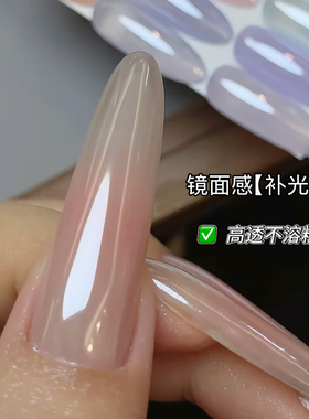 美甲高透补光灯镀晶粉