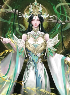 完美世界海宿舍报墙贴装饰挂画