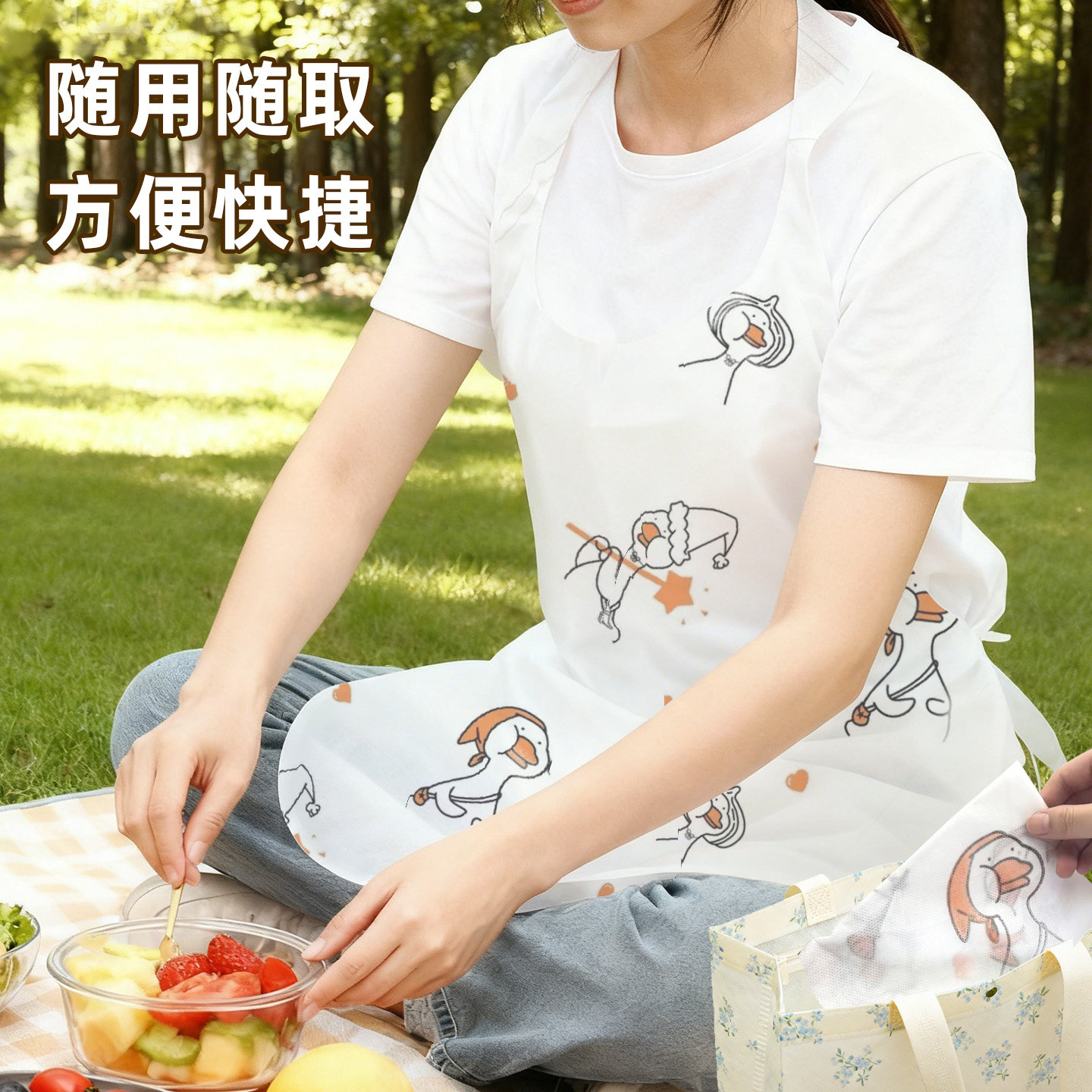 茶花一次性无纺布围裙抽取餐饮专用成人防油防水罩衣家庭用餐围兜,淘宝优惠券,粉丝福利购,淘宝优惠卷